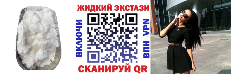 БУТИРАТ вода  цена   Миасс 