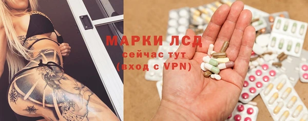 кокаин VHQ Гусиноозёрск