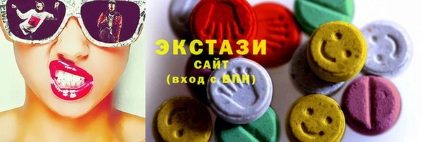 каннабис Гусев