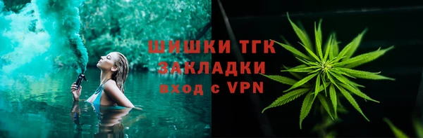 каннабис Гусев