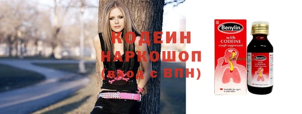 кокаин VHQ Гусиноозёрск
