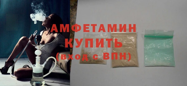 кокаин VHQ Гусиноозёрск