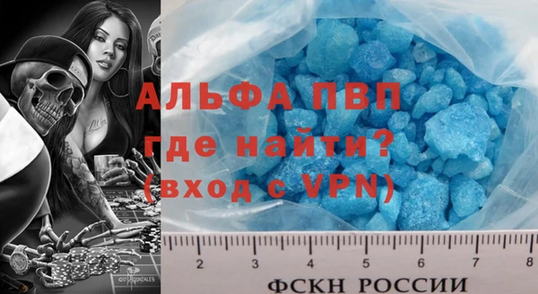 каннабис Гусев