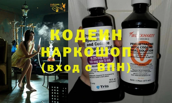 каннабис Гусев