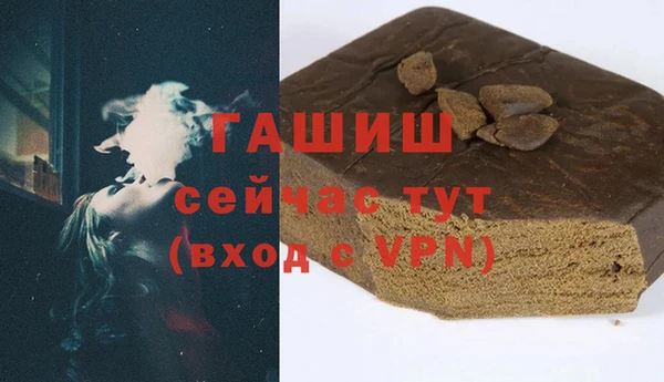 кокаин VHQ Гусиноозёрск