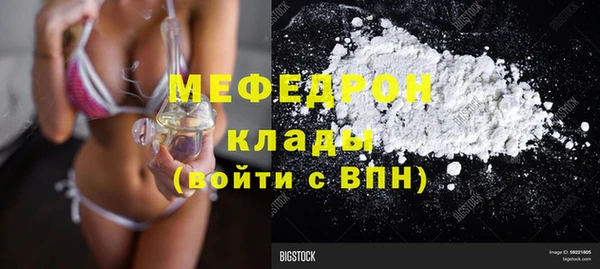каннабис Гусев