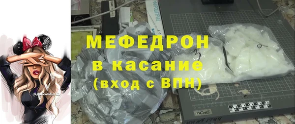 кокаин VHQ Гусиноозёрск