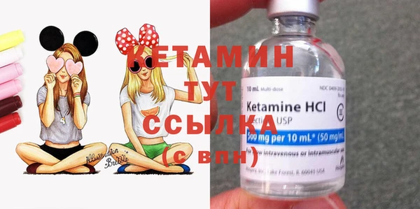 кокаин VHQ Гусиноозёрск