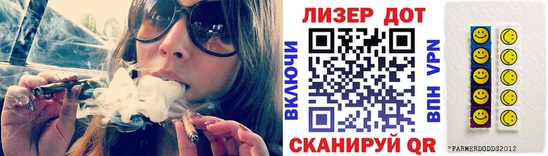 купить наркотик Миасс Марки 25I-NBOMe 1500мкг