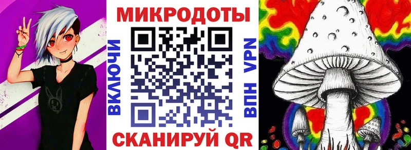 ссылка на мегу сайт купить сайты Миасс нарко площадка клад Псилоцибиновые грибы мухоморы
